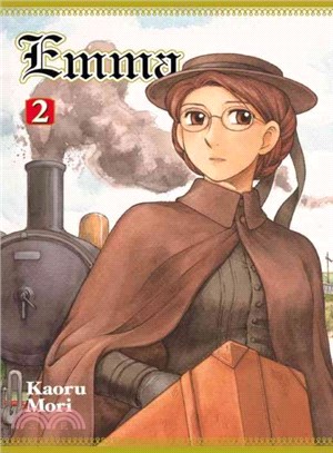Emma 2