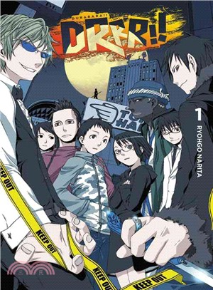 Durarara!!, Vol. 1 (Novel)