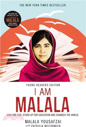 I Am Malala (Young Readers Edition)─ How One Girl Stood Up for Education and Changed the World: Young Readers Edition