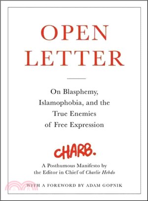 Open Letter ─ On Blasphemy, Islamophobia, and the True Enemies of Free Expression