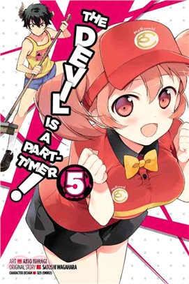 The Devil Is a Part-Timer! 5