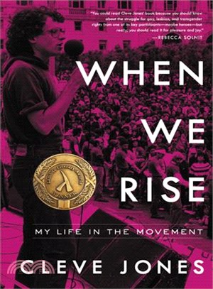 When We Rise ─ My Life in the Movement