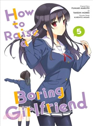 How to Raise a Boring Girlfriend 5