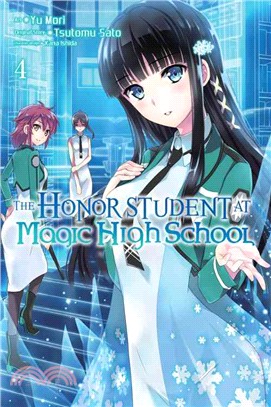 The Honor Student at Magic High School 4