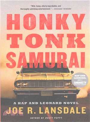 Honky tonk samurai /