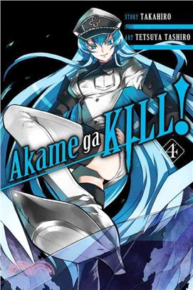 Akame Ga Kill! 4