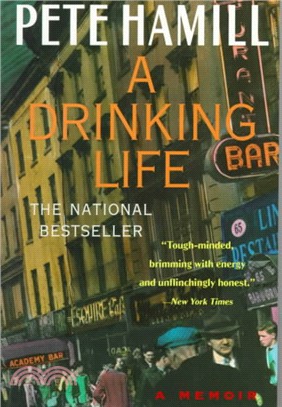 A Drinking Life ─ A Memoir
