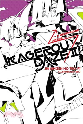 Kagerou Daze 2 ─ A Headphone Actor