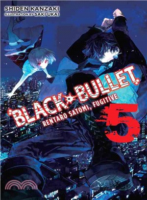 Black Bullet Manga Vol 2 & 3 Kanzaki Morinohon Ukai - Teen