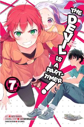 The Devil Is a Part-Timer! 7