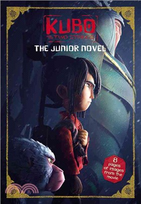Kubo and the Two Strings ─ The Junior Novel