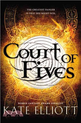 Court of Fives