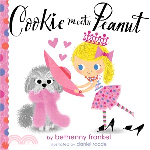Cookie meets Peanut /