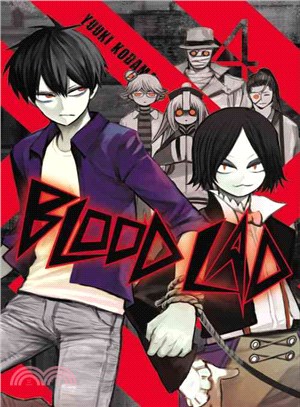 Blood Lad 4