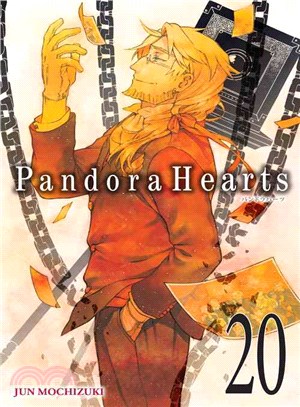 Pandorahearts 20