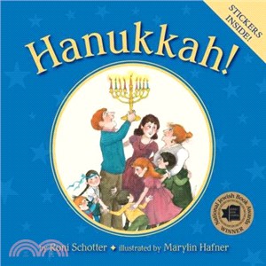 Hanukkah!