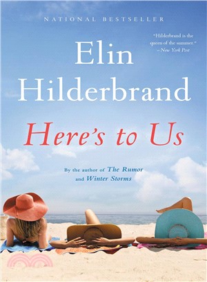 Here's to us :a novel /