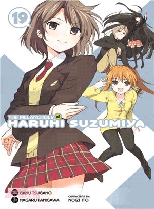 The Melancholy of Haruhi Suzumiya 19