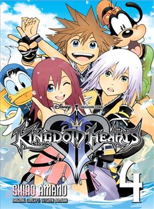 Kingdom Hearts II 4