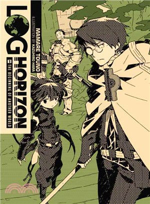 Log Horizon 1 ─ The Beginning of Another World