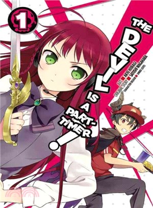 The Devil Is a Part-timer! 1