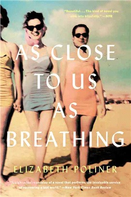 As close to us as breathing ...