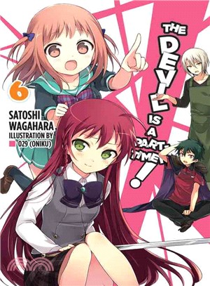 The Devil Is a Part-Timer!