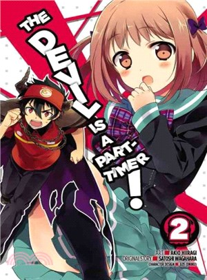 The Devil Is a Part-Timer! 2