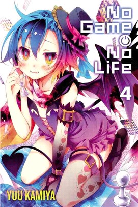 No Game No Life 4