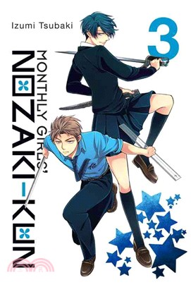 Monthly Girls' Nozaki-Kun 3