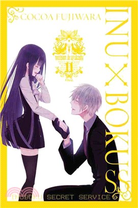 Inu X Boku SS 11