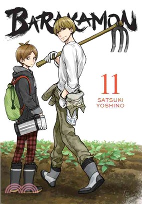 Barakamon 11