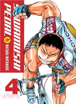 Yowamushi Pedal 4