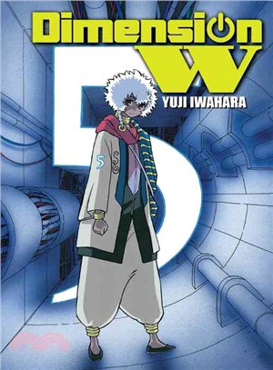 Dimension W 5