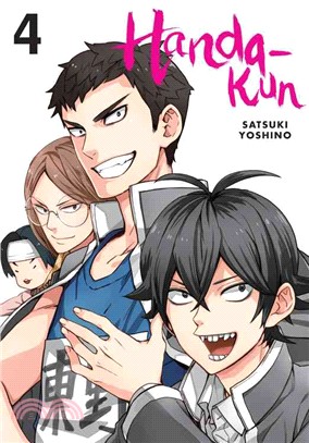 Handa-Kun 4