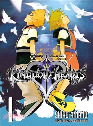 Kingdom Hearts II 1