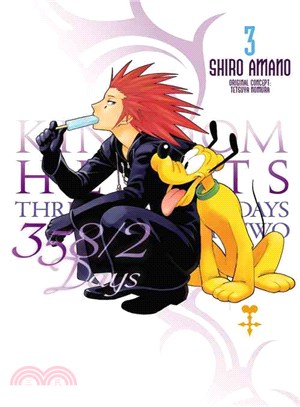 Kingdom Hearts 358/2 Days 3