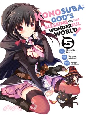 Konosuba God's Blessing on This Wonderful World! 5