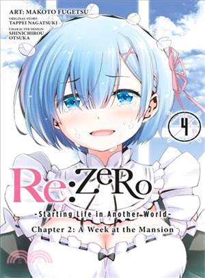 Re Zero Starting Life in Another World Chapter 2 A Week at the Mansion 4