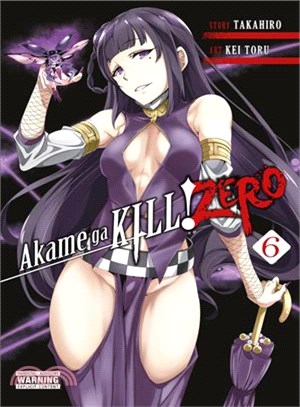 Akame Ga Kill! Zero 6