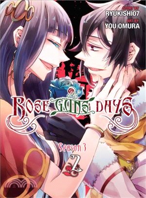 Rose Guns Days Season 3 2