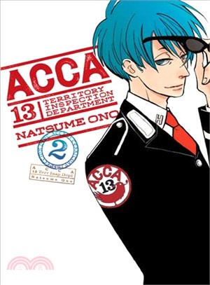 Acca 2 ─ 13-territory Inspection Department