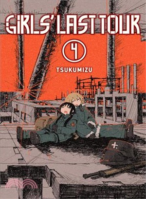 Girls' Last Tour 4