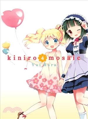 Kiniro Mosaic, Vol. 4