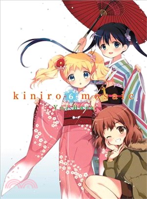 Kiniro Mosaic, Vol. 6