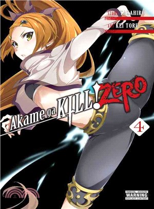 Akame Ga Kill! Zero 4