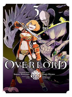 Overlord, Vol. 3 (Manga)