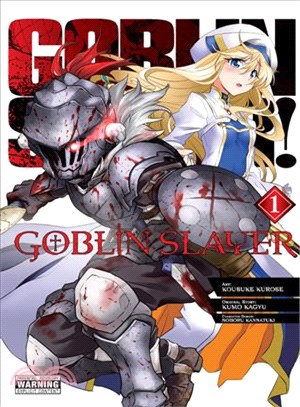 Goblin Slayer 1