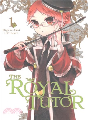 The Royal Tutor 1