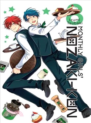 Monthly Girls' Nozaki-Kun 8